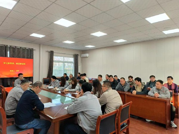 【滕言善語(yǔ)】鑫巖公司開展 “學(xué)習(xí)新思想、奮進(jìn)新征程”宣講活動(dòng)