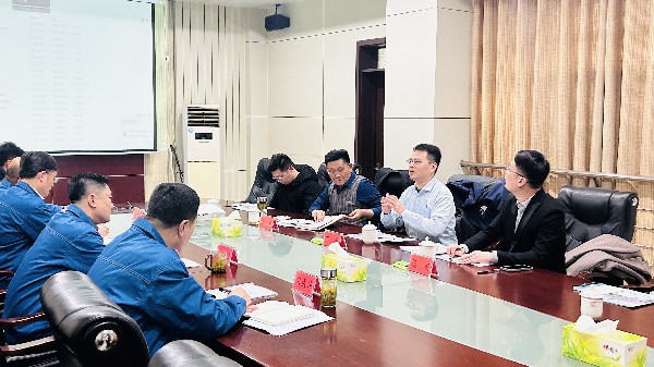 深能南京能源、北京竣合能源來(lái)化工基地進(jìn)行合作洽談