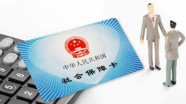 補換社?？ê笮枰匦录せ顔幔? align=