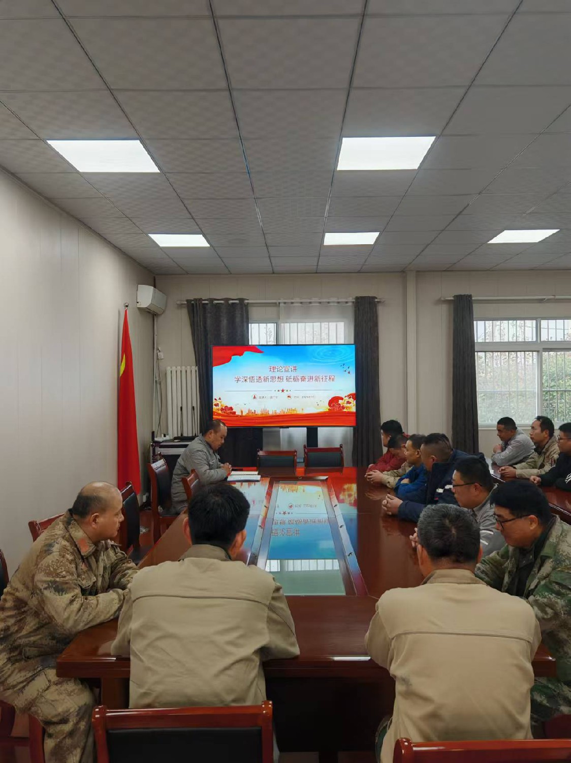 【理論宣講】鑫巖石料公司組織開展 “學(xué)深悟透新思想，砥礪奮進新征程” 宣講活動