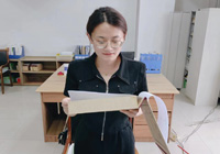 《踔厲奮發(fā)，篤行不怠，爭(zhēng)做新時(shí)代的追夢(mèng)人》 張文婧